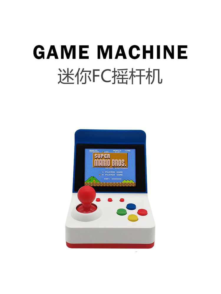 Gaming Console And Tv - 360 Video Games3inch 8Bit Portable Retro