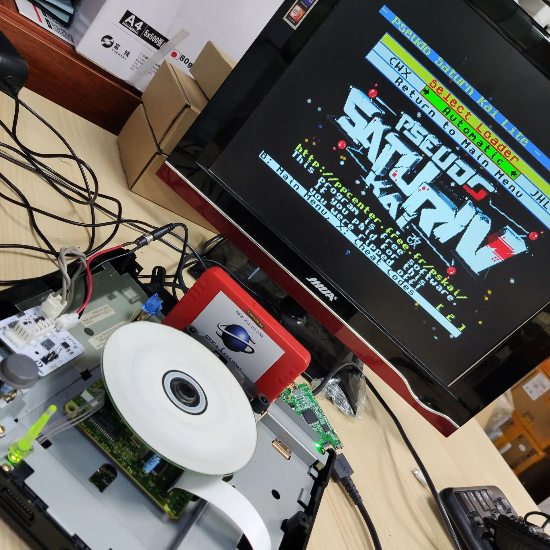 Alimentatore V2.1 SaturnPSU 12 - Gaming Console Video recensione e prezzo