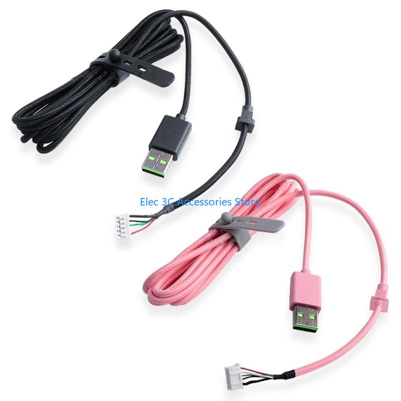 sostituzione del cavo USB dure - Gaming Headset Wired recensione e prezzo
